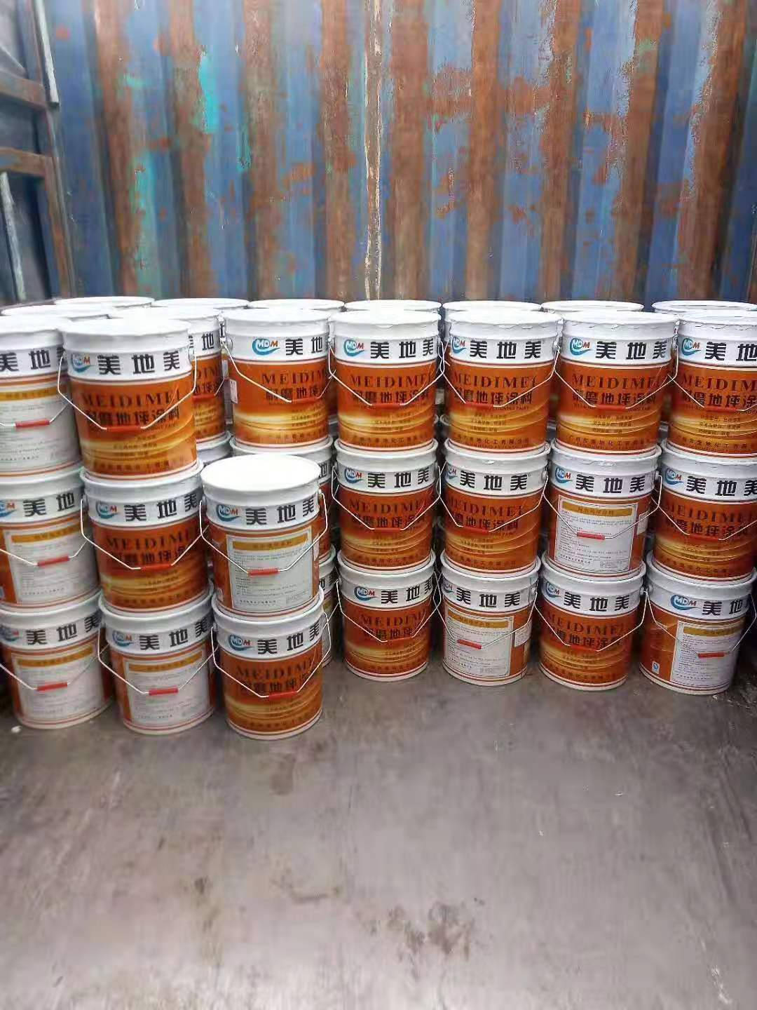 環氧樹脂地坪漆供應商如何做好服務？