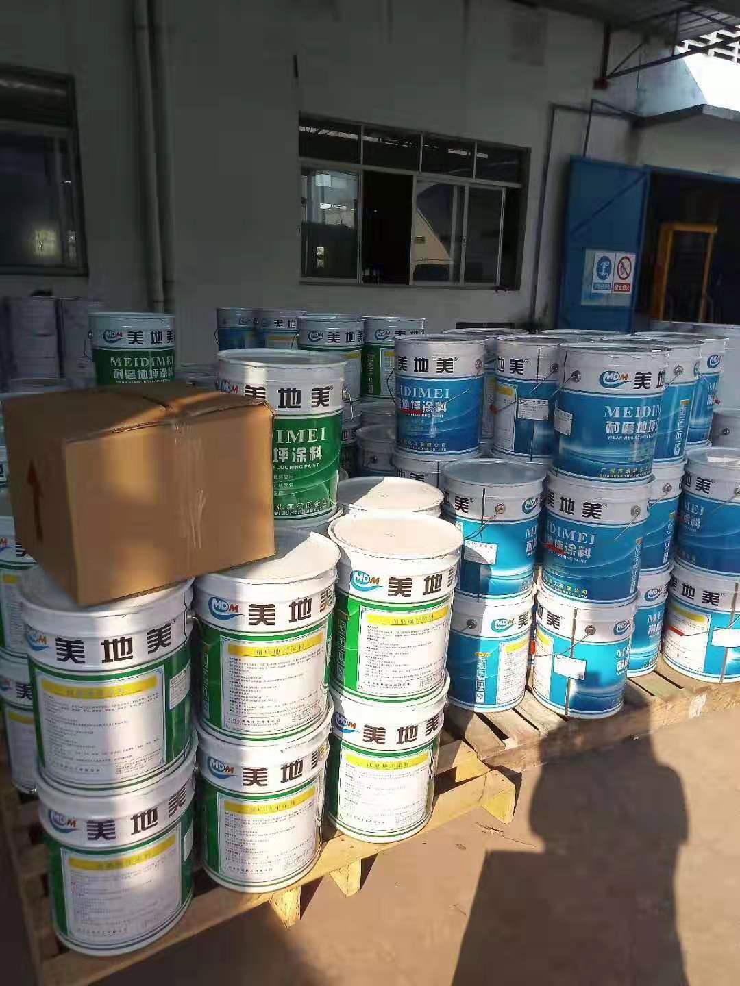 深圳水性環(huán)氧地坪漆廠家如何建立買(mǎi)賣(mài)雙方信任關(guān)系？